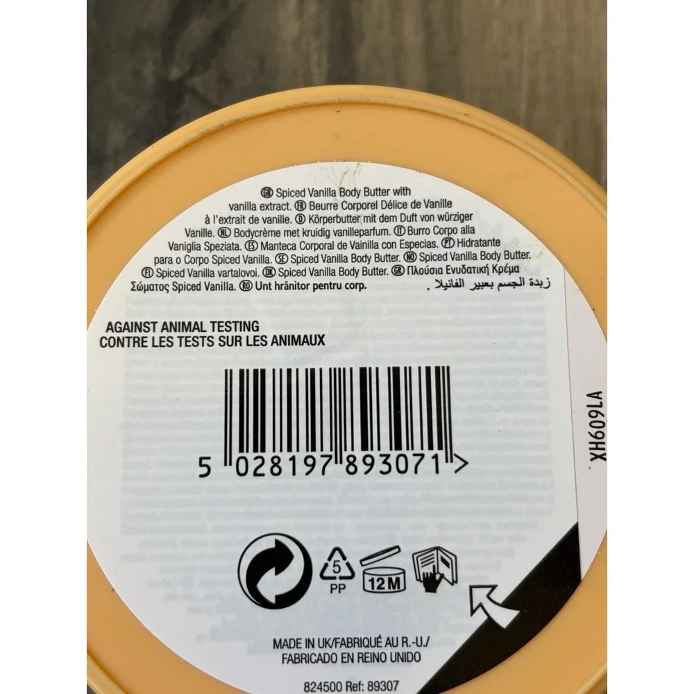 The Body Shop SPICED VANILLA Body Butter 6.7 oz  Discontinued Scent Sealed New